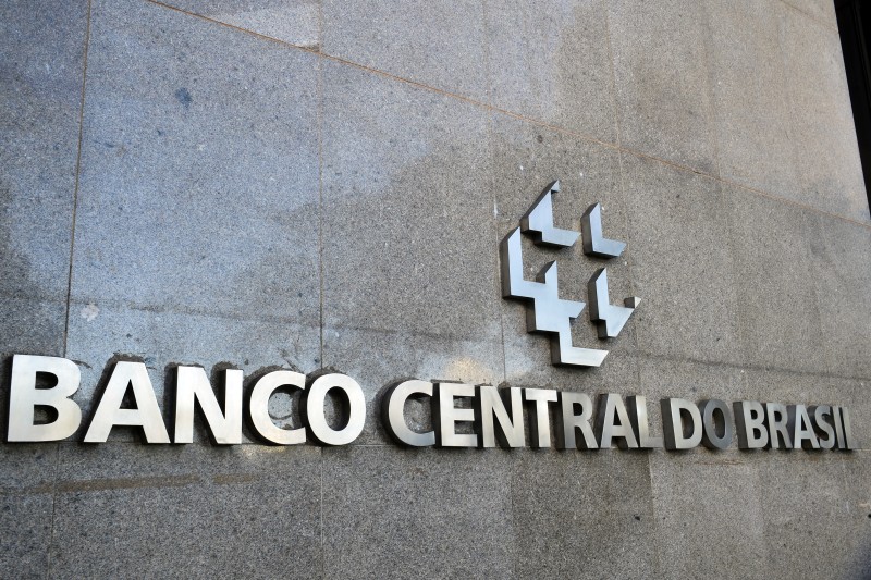 Copom inicia reunião para discutir taxa básica de juros